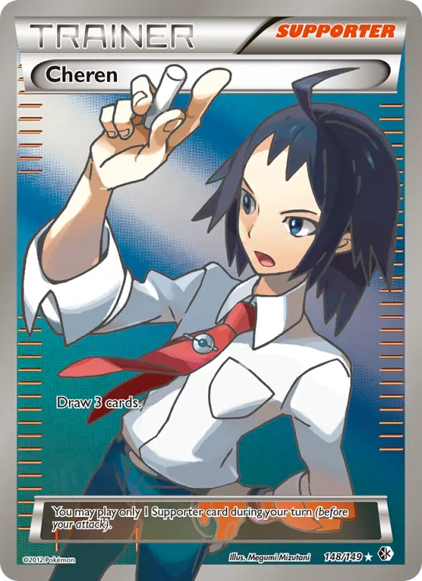 Cheren card