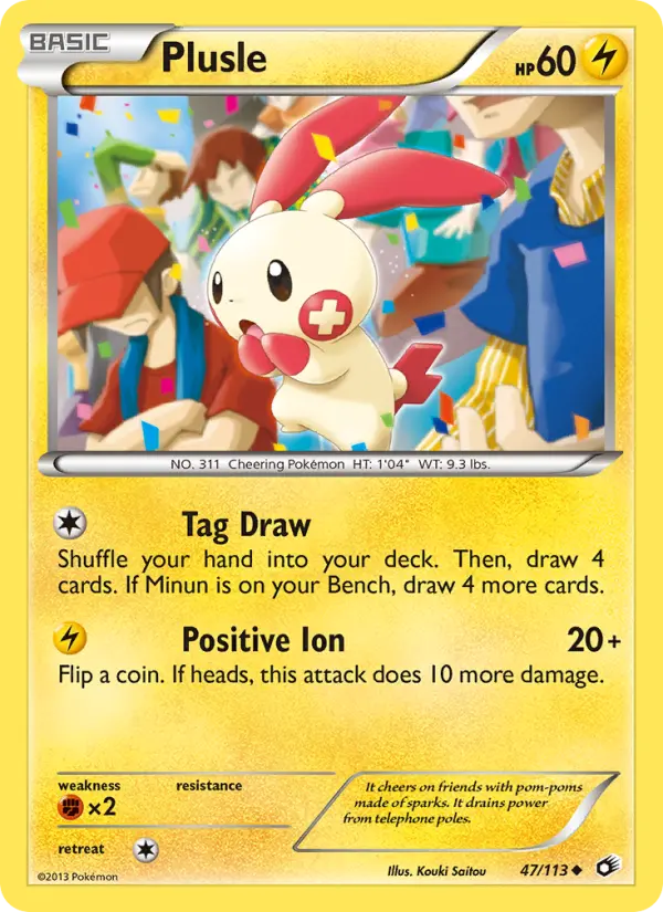 Plusle card