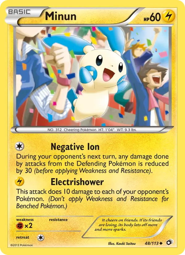 Minun card