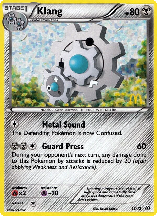 Metal Sound card
