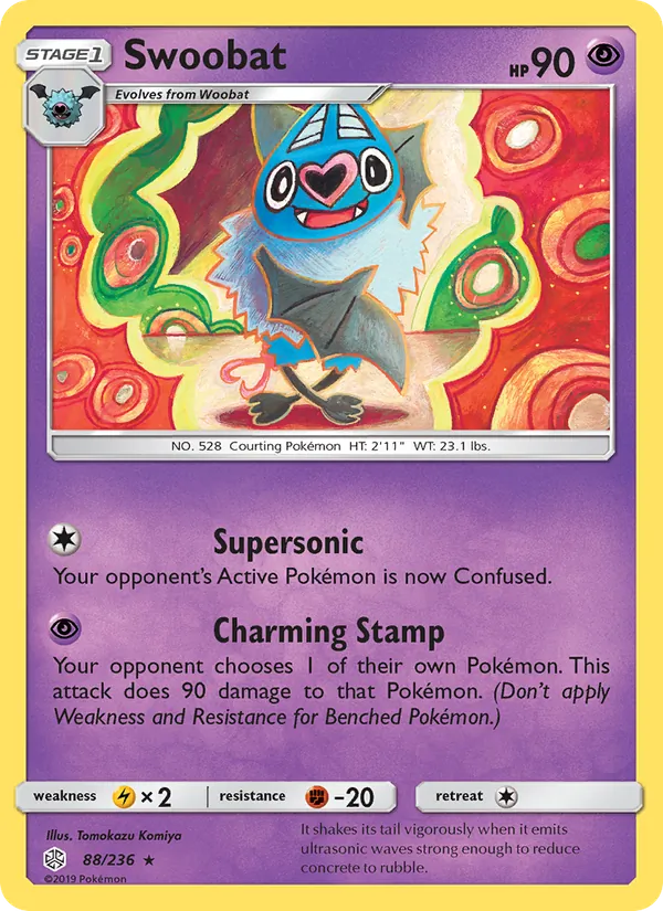Swoobat card