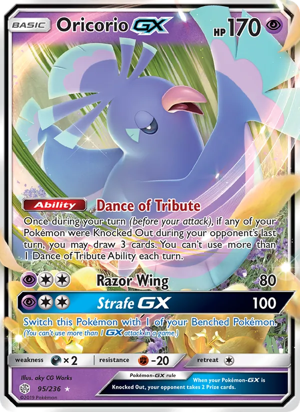 Oricorio GX card