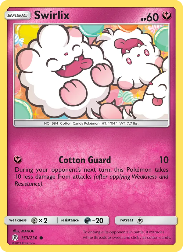 Swirlix card
