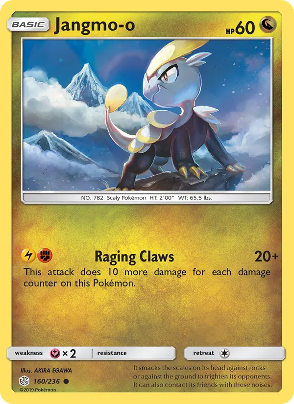 Jangmo-o card