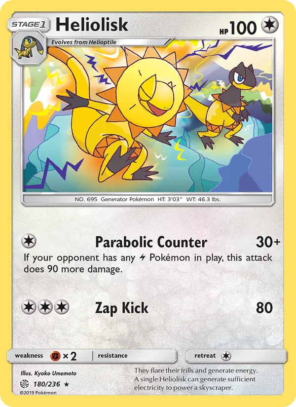 Heliolisk card