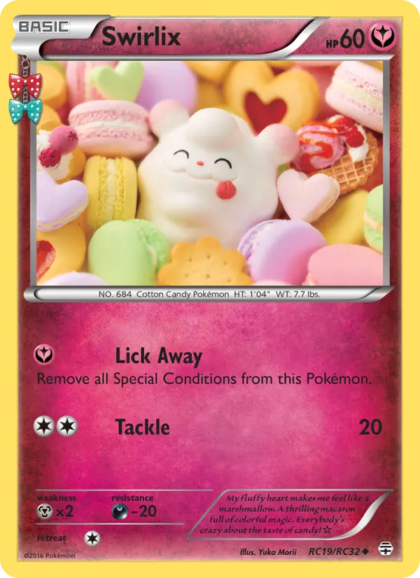 Swirlix card