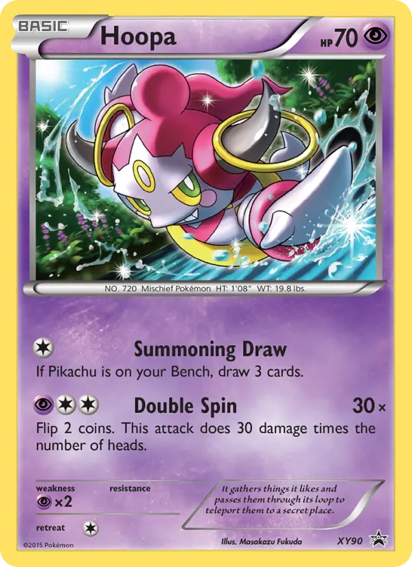 Hoopa card