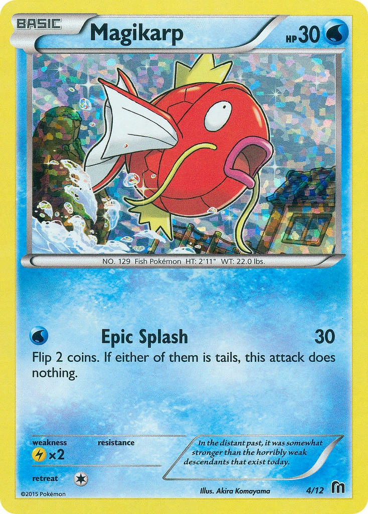 Epic Splash card