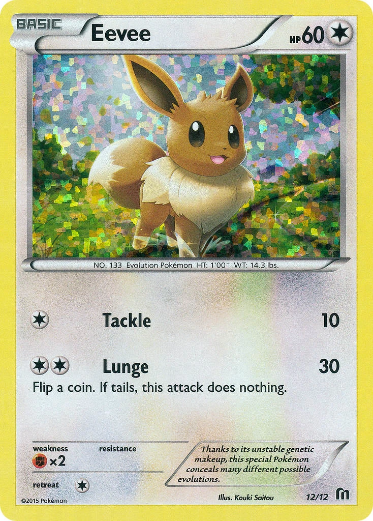 Tackle card