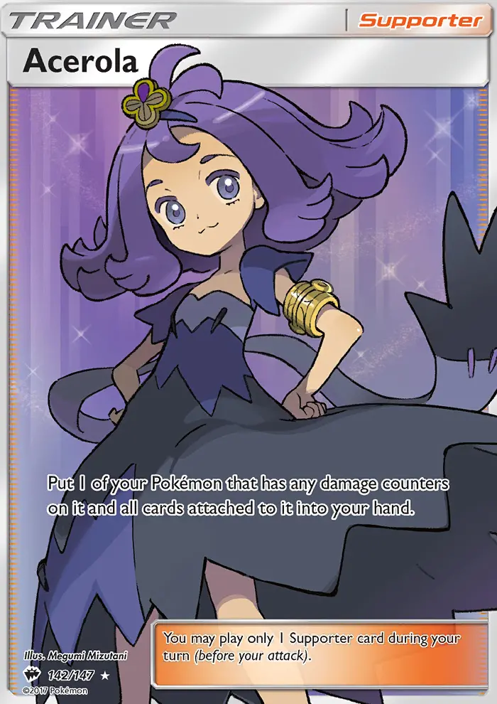 Acerola card