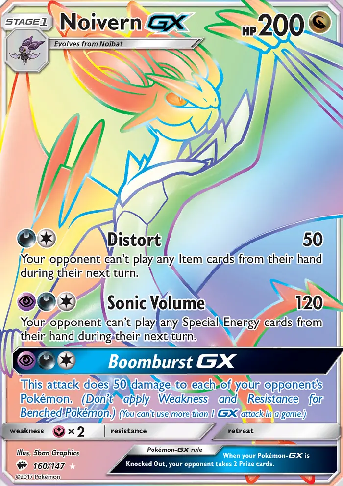Noivern GX card