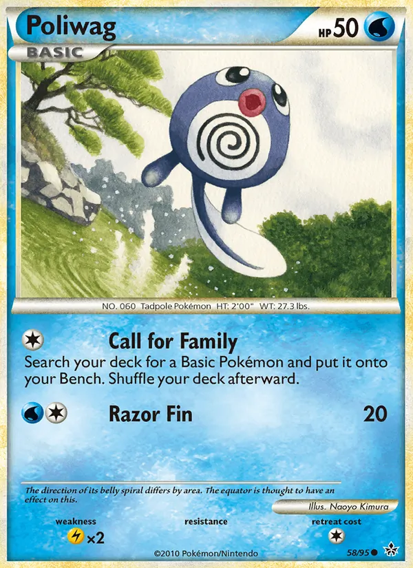 Poliwag card