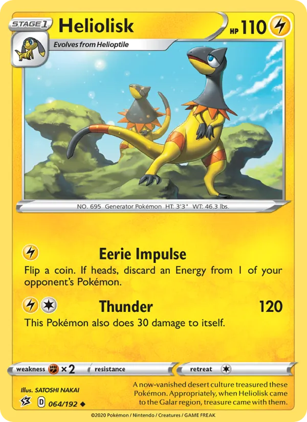 Heliolisk card