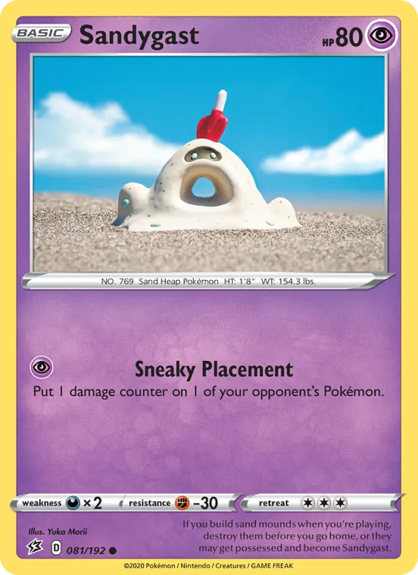 Sandygast card