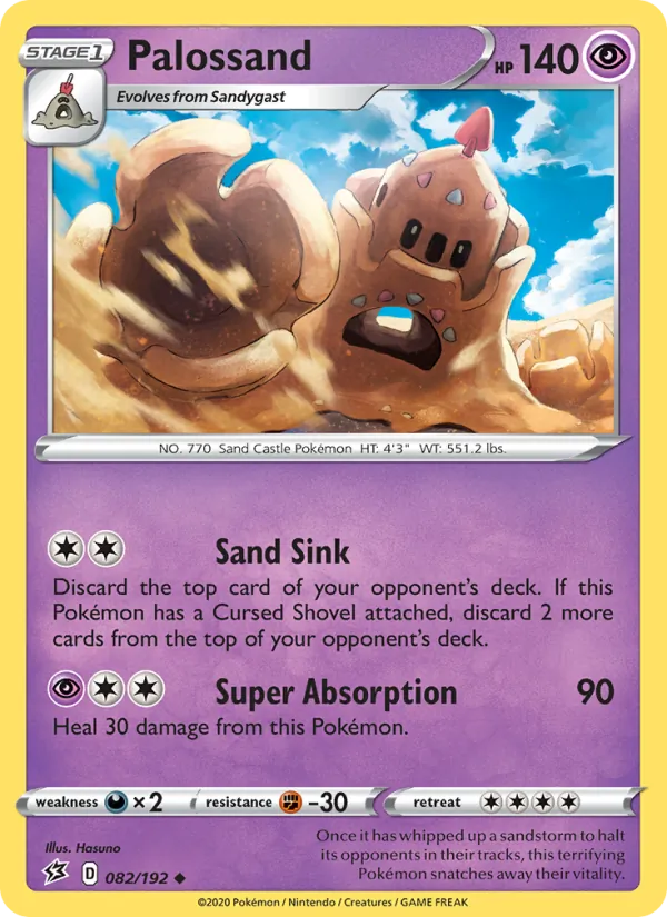 Palossand card