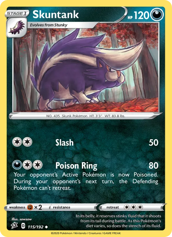 Skuntank card