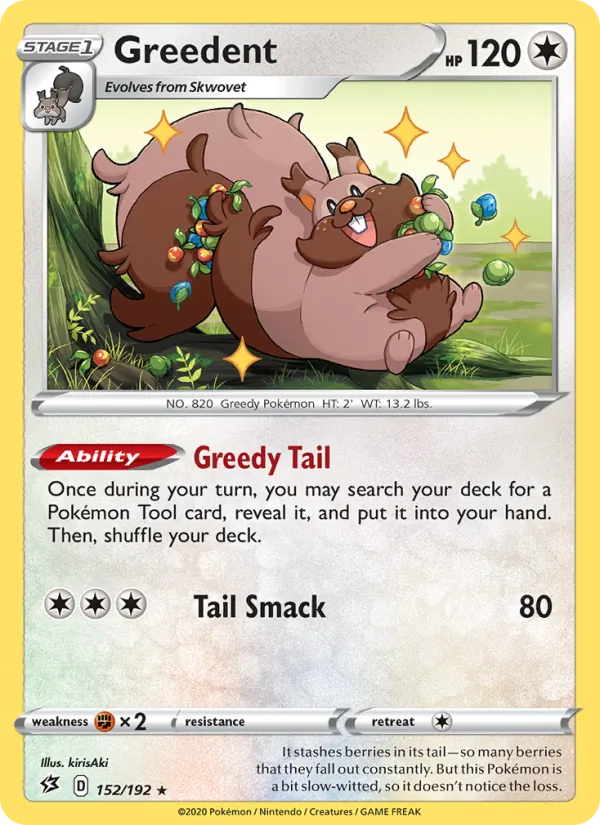 Greedent card