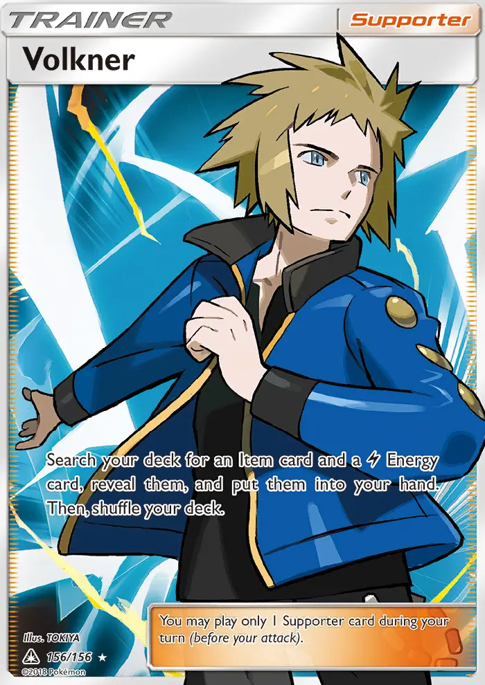Volkner card