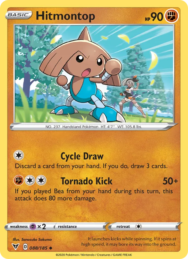 Hitmontop card