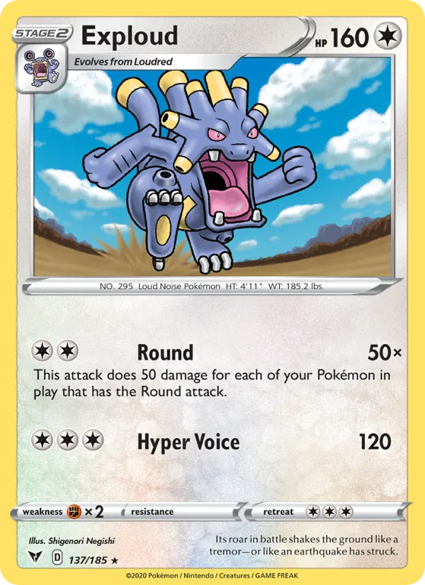 Exploud card
