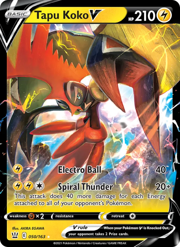 Tapu Koko V card