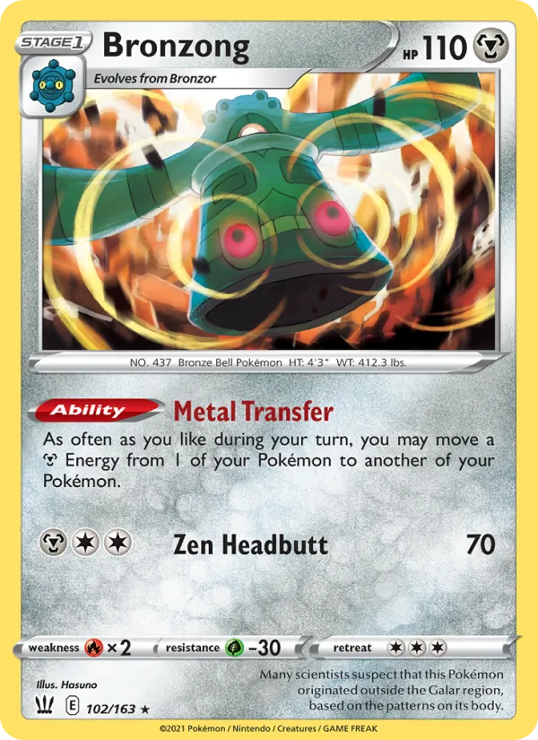 Bronzong card