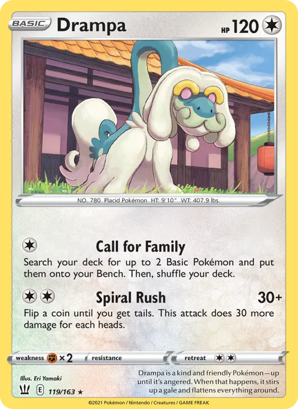 Drampa card