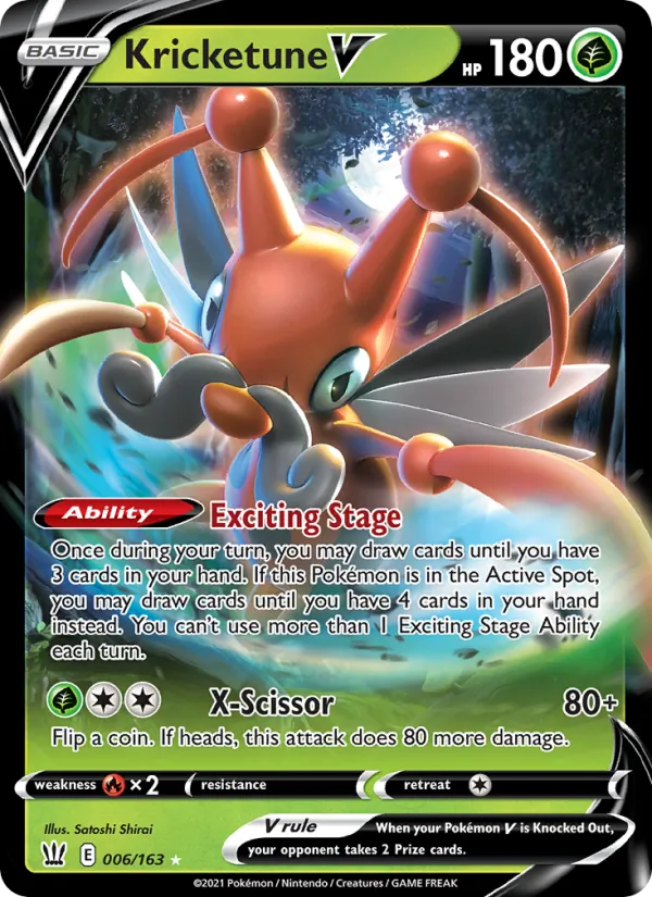 Kricketune V card