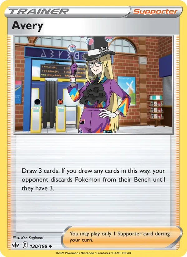Avery card