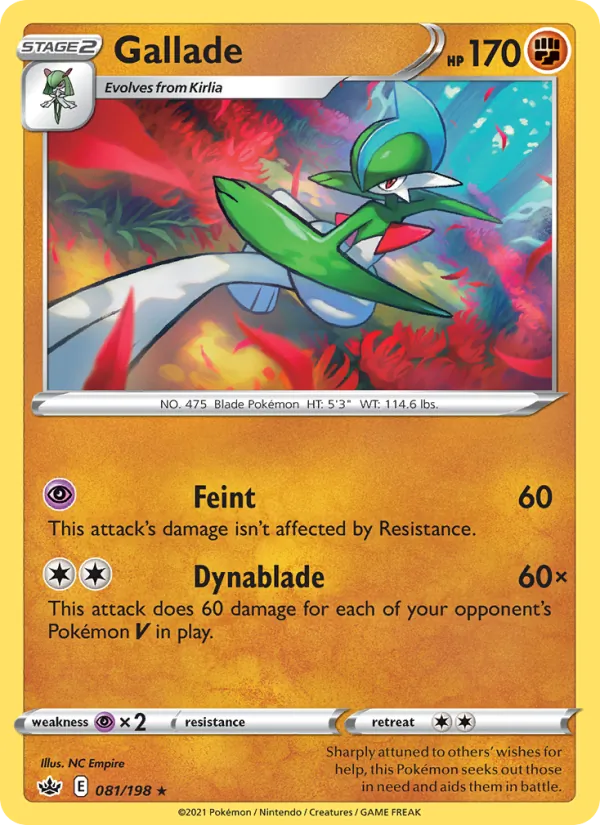 Gallade card