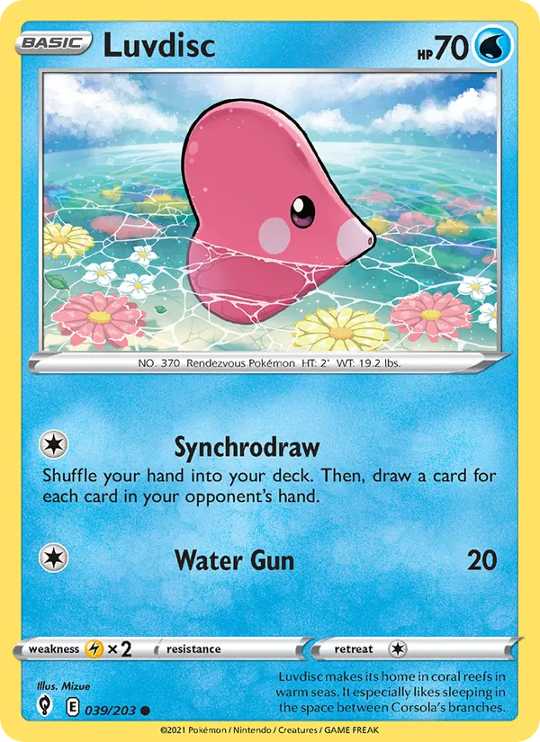 Luvdisc card
