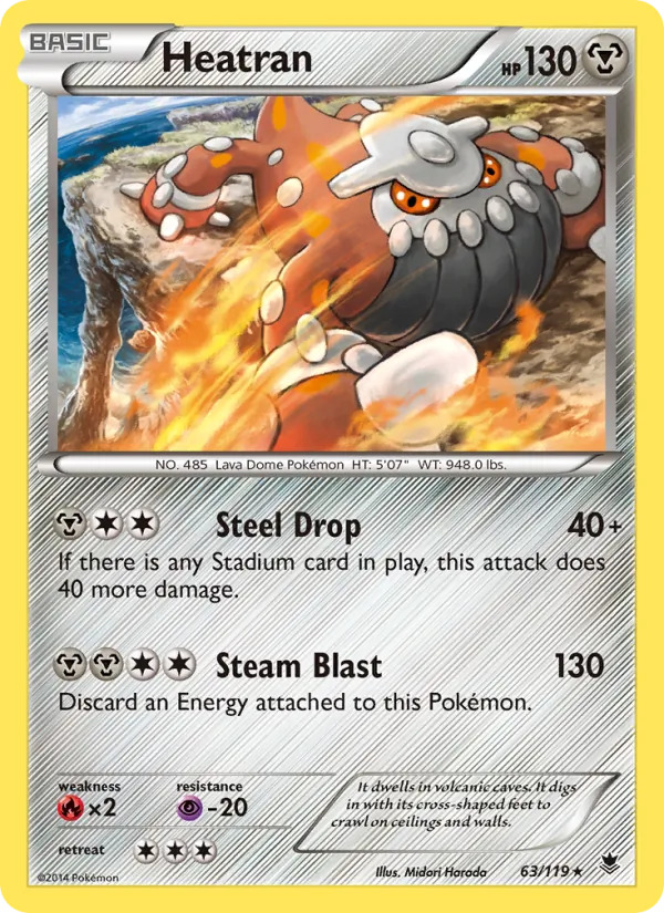 Heatran card