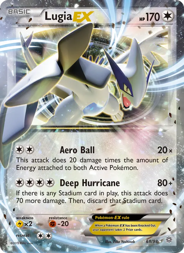 Lugia EX card