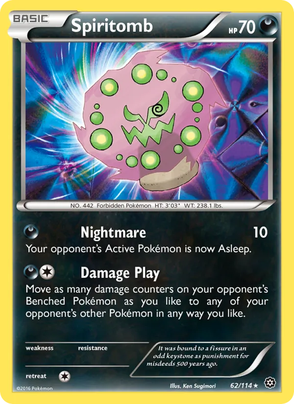 Spiritomb card