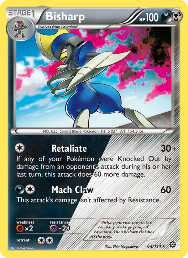Bisharp card