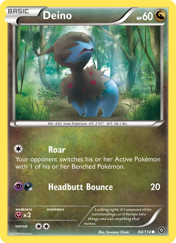 Deino card