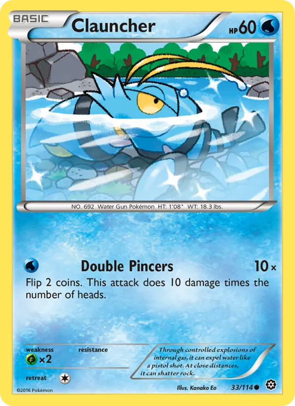 Clauncher card