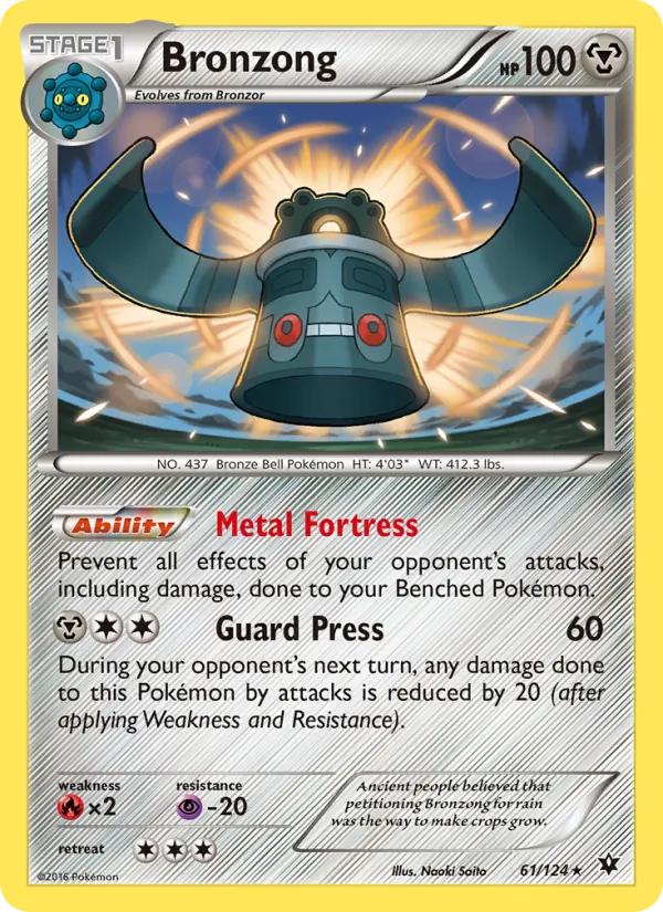 Bronzong card