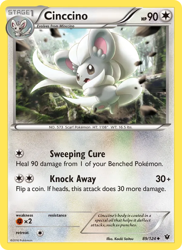 Cinccino card
