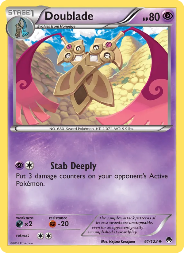 Doublade card