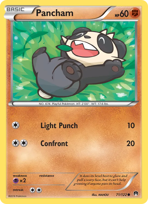 Pancham card