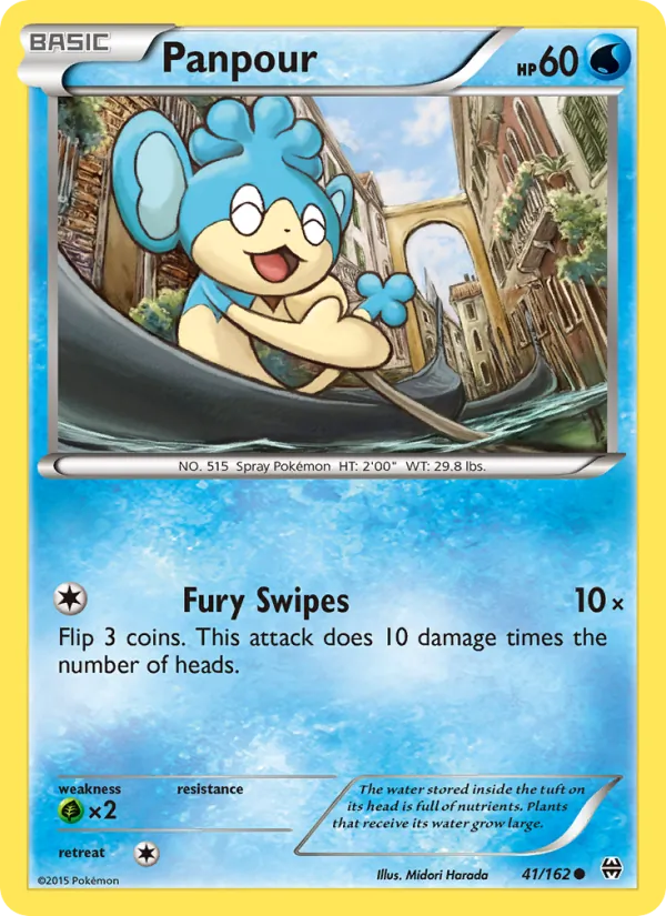 Panpour card