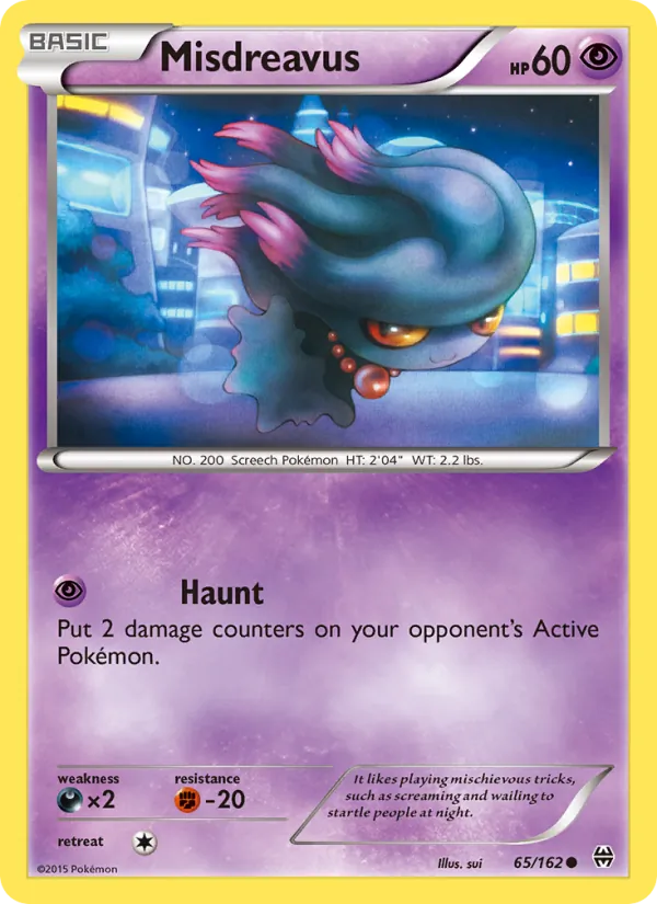 Misdreavus card