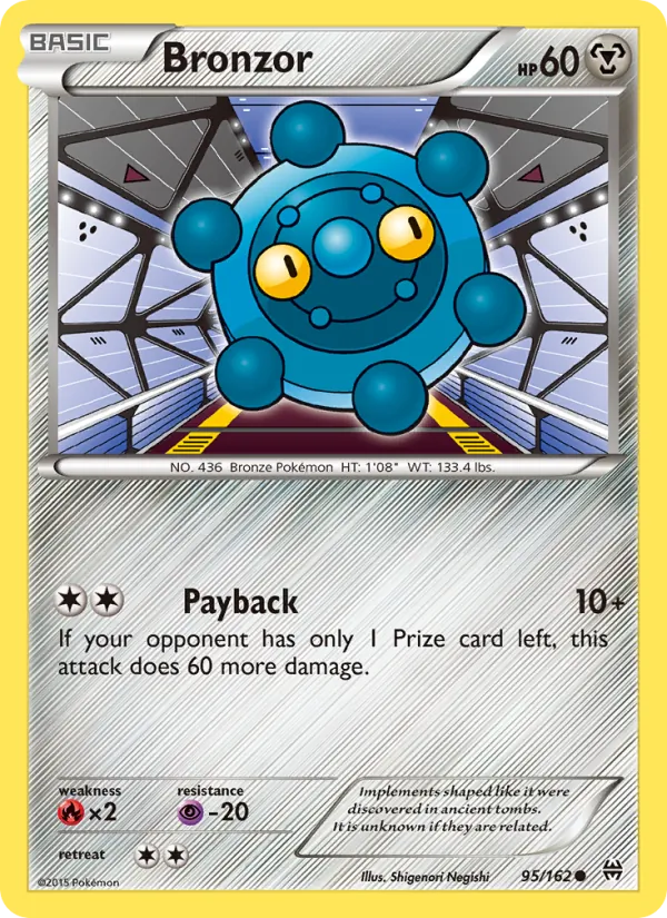 Bronzor card