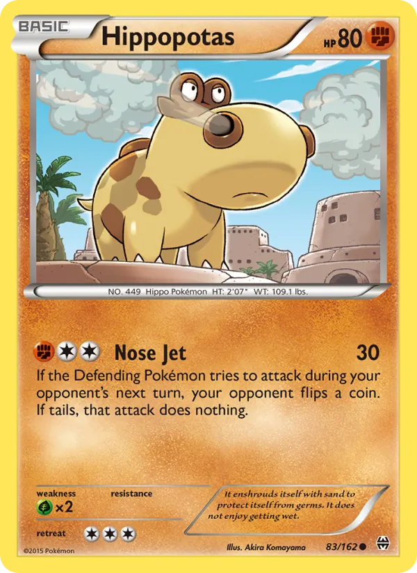 Hippopotas card
