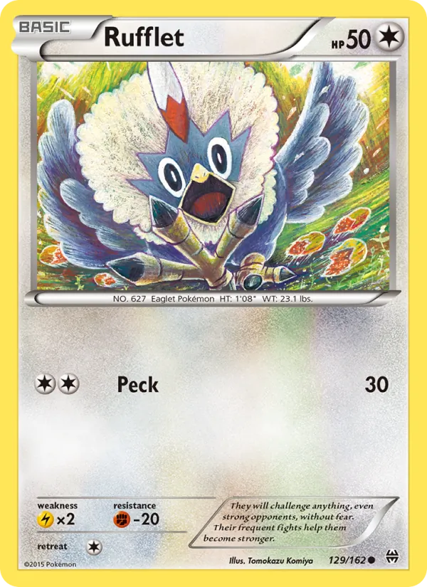 Rufflet card