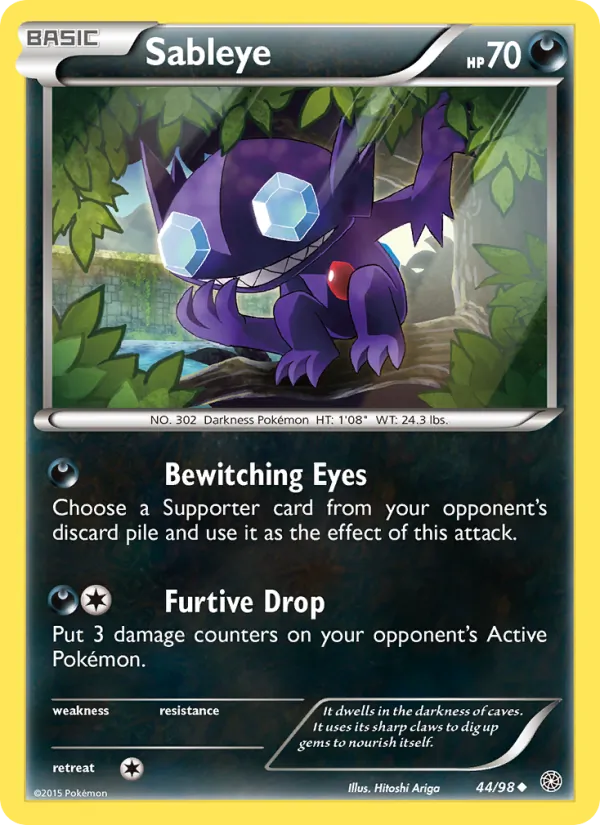 Sableye card