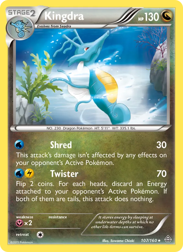 Kingdra card