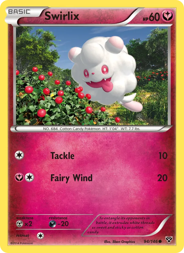 Swirlix card