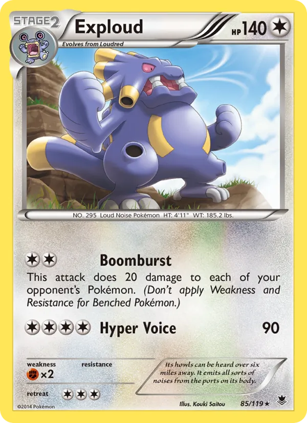 Exploud card